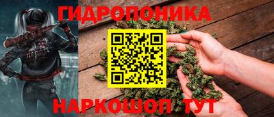 прущая мука Будённовск