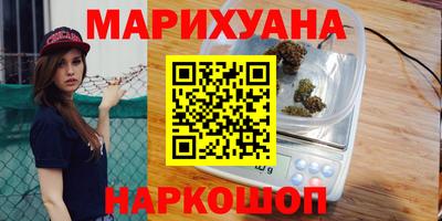 прущая мука Будённовск