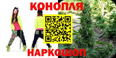 соль курить ск Усть-Илимск