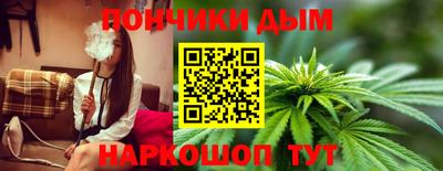 прущая мука Будённовск