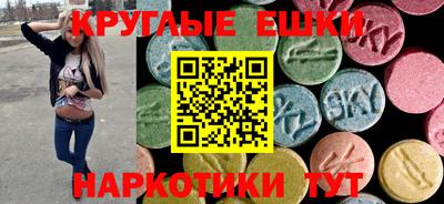 прущая мука Будённовск
