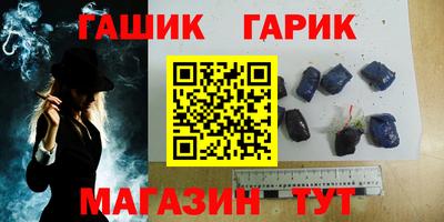 прущая мука Будённовск