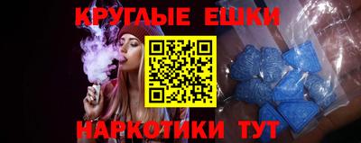 кокаин премиум Бугуруслан