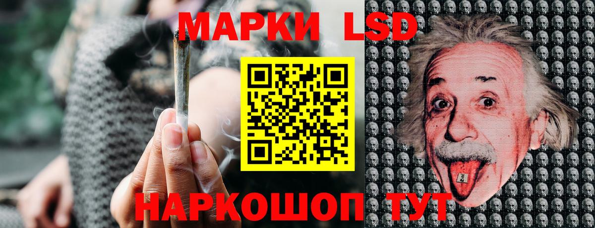 Луга  Марки NBOMe  Вход с VPN  Марки NBOMe 1500мкг  Марки NBOMe 1500мкг 
