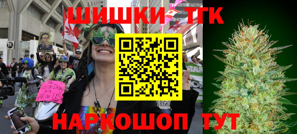 Канабис ГИДРОПОН Луга
